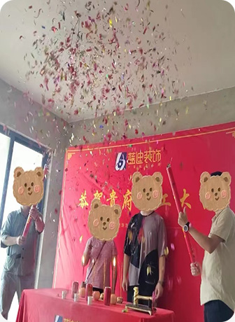 工程開工
驗收項目及標準