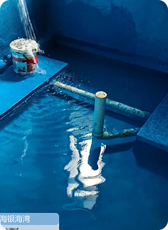 防水防潮
驗收項目及標準